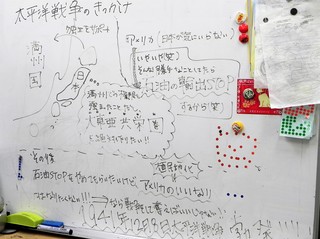 DSCN6267 (2).JPG