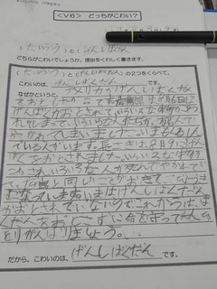 DSCN6472.JPG