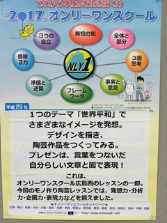 DSCN6641.JPG