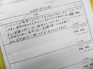 DSCN6739.JPG
