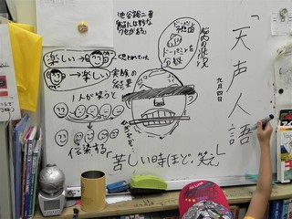 DSCN7055.JPG
