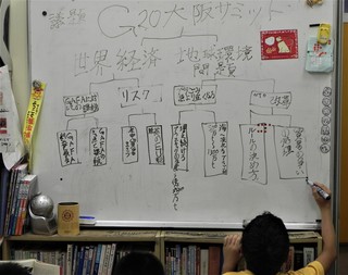 DSCN7295 (2).JPG