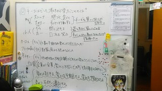 P_20180328_214335 (2).jpg